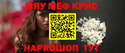 дурь Ирбит