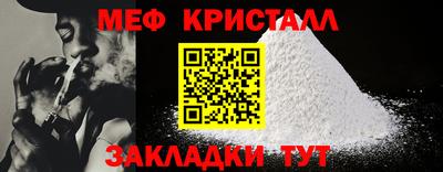 кокаин колумбия Ипатово