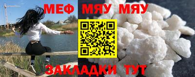 скорость mdpv Кандалакша