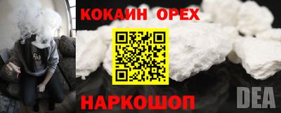 дурь Ирбит