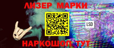 мефедрон мука Изобильный