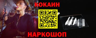 дурь Ирбит