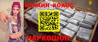дурь Ирбит