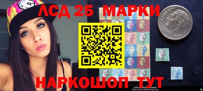 кокаин колумбия Ипатово
