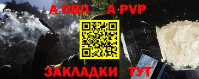 дурь Ирбит