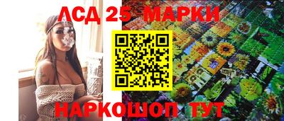 мефедрон мука Изобильный