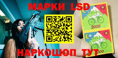 мефедрон мука Изобильный