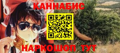 дурь Ирбит