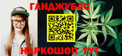 кокаин колумбия Ипатово