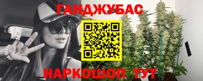 дурь Ирбит