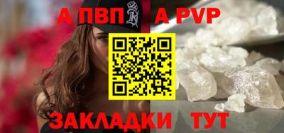 кокаин колумбия Ипатово