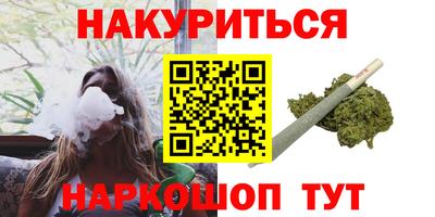 кокаин колумбия Ипатово