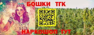 кокаин колумбия Ипатово