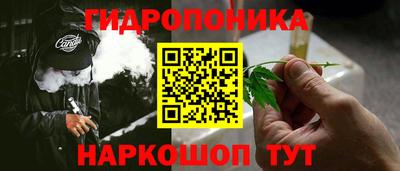 дурь Ирбит