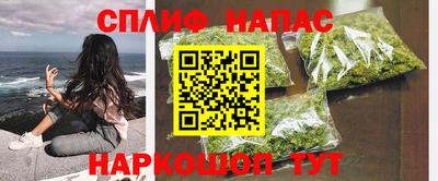 мефедрон мука Изобильный
