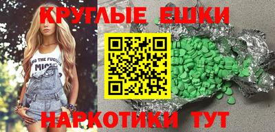 дурь Ирбит