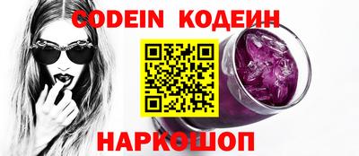 дурь Ирбит
