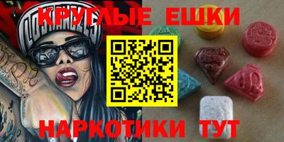 дурь Ирбит