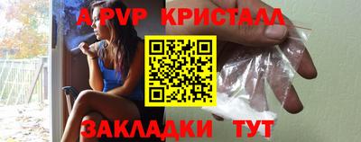 мефедрон мука Изобильный