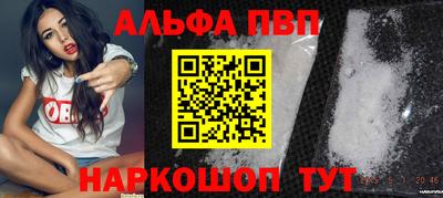 кокаин колумбия Ипатово