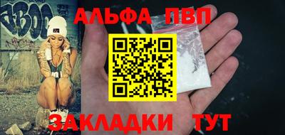 кокаин колумбия Ипатово