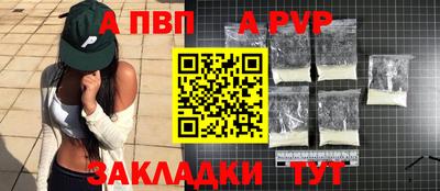 дурь Ирбит