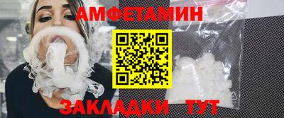 мефедрон мука Изобильный