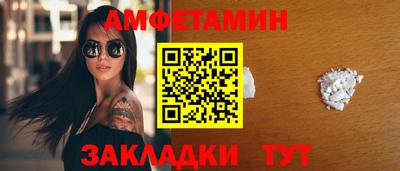 мефедрон мука Изобильный