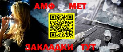 кокаин колумбия Ипатово