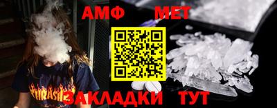 дурь Ирбит