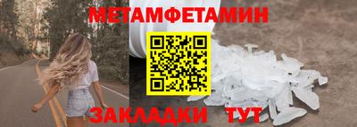 кокаин колумбия Ипатово