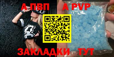 мефедрон мука Изобильный