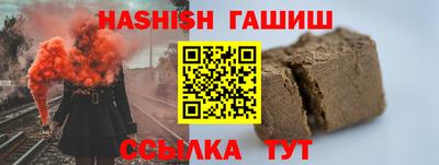 кокаин колумбия Ипатово