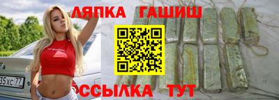 мефедрон мука Изобильный