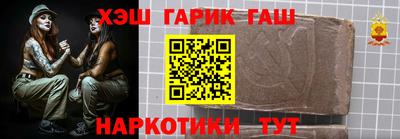 дурь Ирбит
