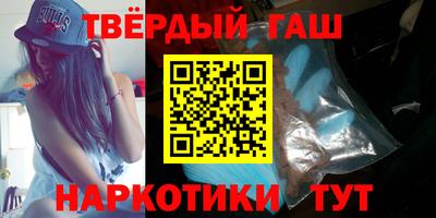 мефедрон мука Изобильный