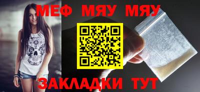 скорость mdpv Кандалакша