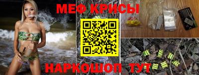 кокаин колумбия Ипатово
